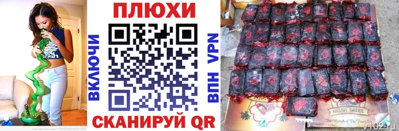 мега маркетплейс где продают наркотики это состав ГАШ ice o lator Армянск