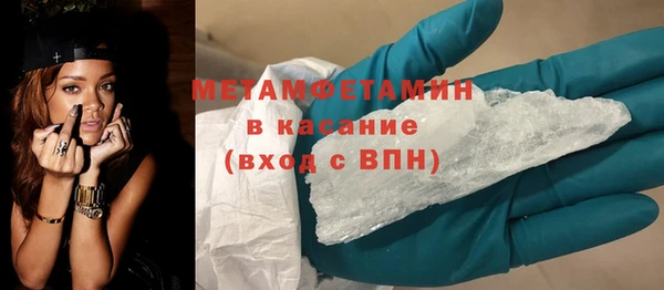 спайс Ростов