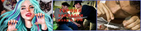 Альфа ПВП Армянск