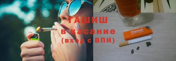 MESCALINE Аркадак