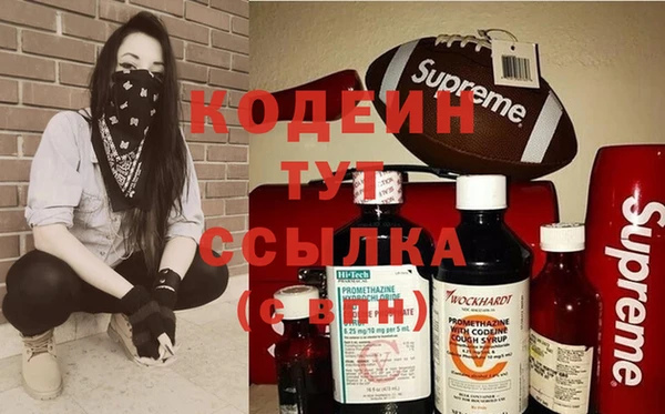 MESCALINE Аркадак