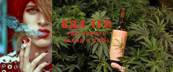 MESCALINE Аркадак