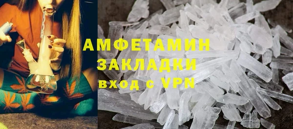 MESCALINE Аркадак