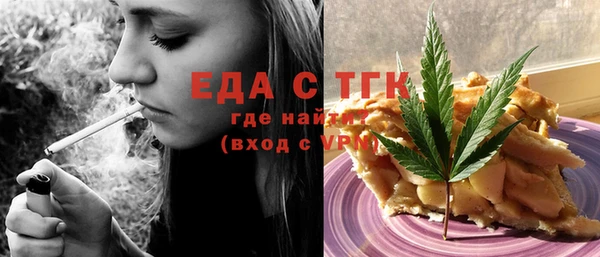 MESCALINE Аркадак